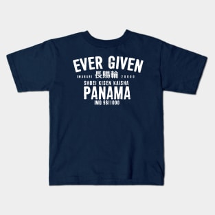 Ever Given Kids T-Shirt